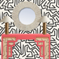 Maze Wallpaper